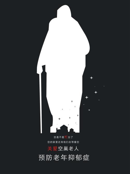 办假执业药师注册证
